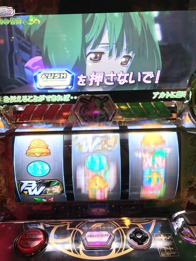 CWztX7M