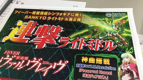 DTA45psVAAA77Tp (1)