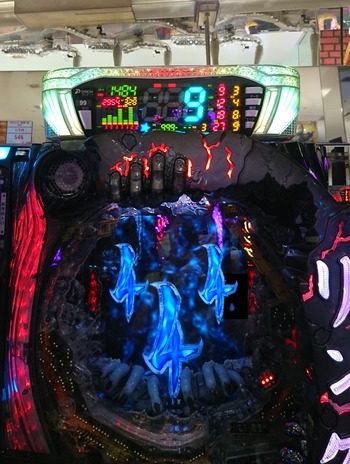 pw7e0SN (1)