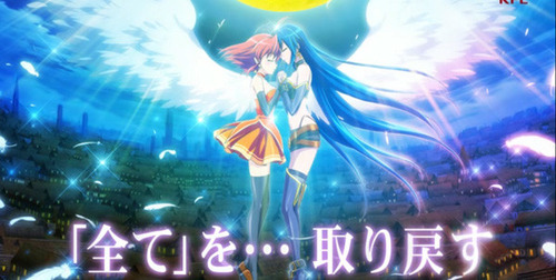 majiharo5_title
