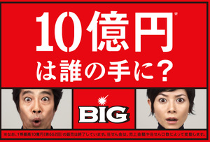 20131124213344ed5