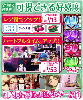 item-01