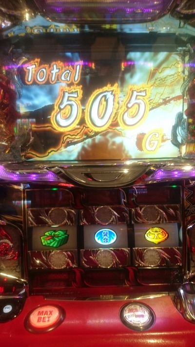 1526493747011
