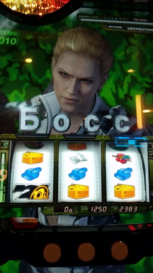org1037864