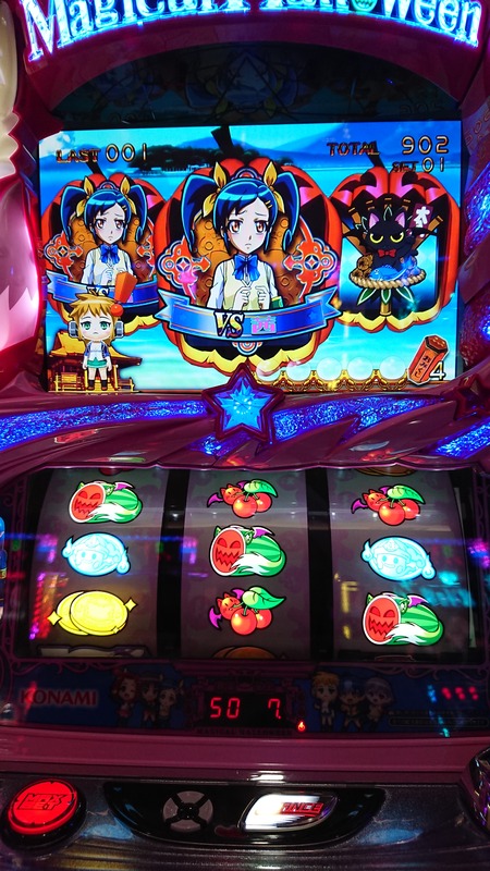 DSCPDC_0000_BURST20190117115120584