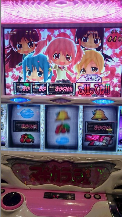 0qOT8Sq