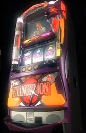 eva-ART