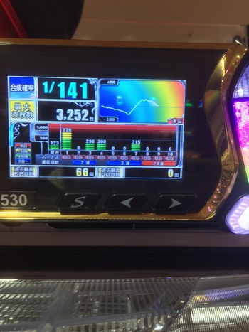 0q9EiDV