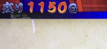 lXIe20r