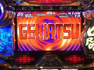 GEavfu6