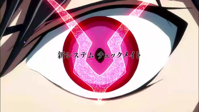 コードギアスエンペラーロード (1)