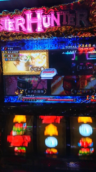 rWcd60D