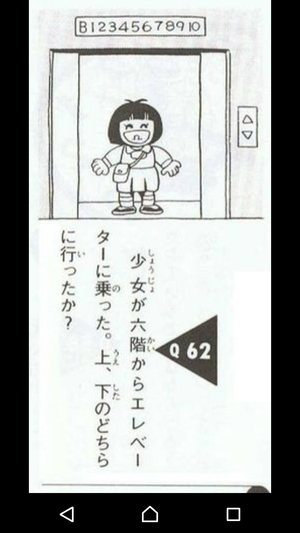 5xA1ORq