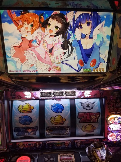 20180521_203050