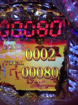 org1057918