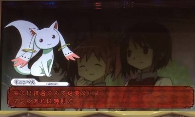 XfiWcpX