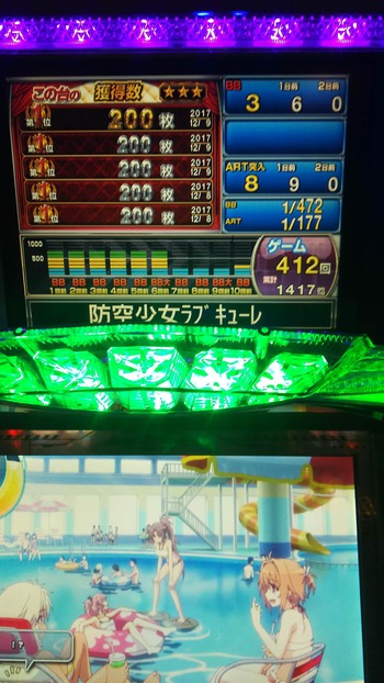 QVq5Lse
