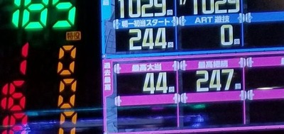 L6v7xFL