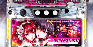 セブンスビート-スロット解析