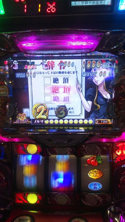 dr7dZlB