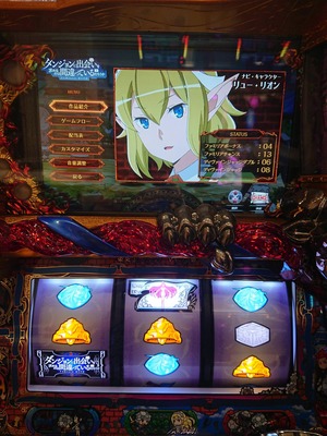 1sqqHGJ