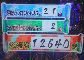 hJ7Vy3q