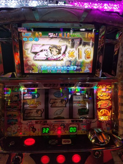 20180707_094108