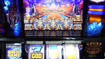 パチスロ【アナザーゴッドポセイドン~海皇の参戦~】演出動画 (3)