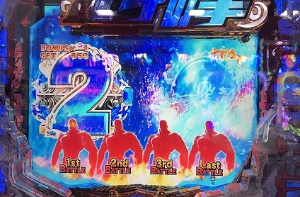 tpA3zBO