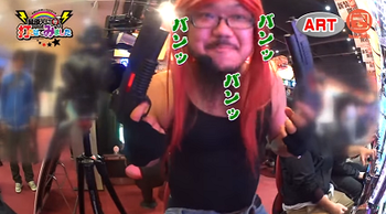 髭原人