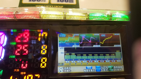 cSUgjDM