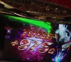 980a5793-s