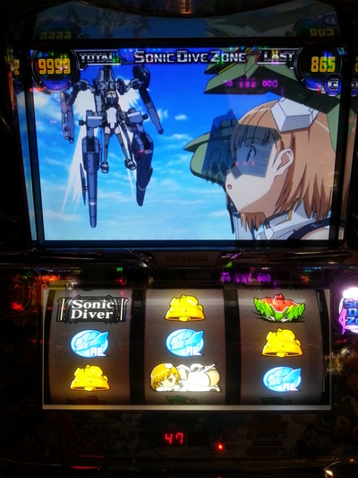 20150816_214936