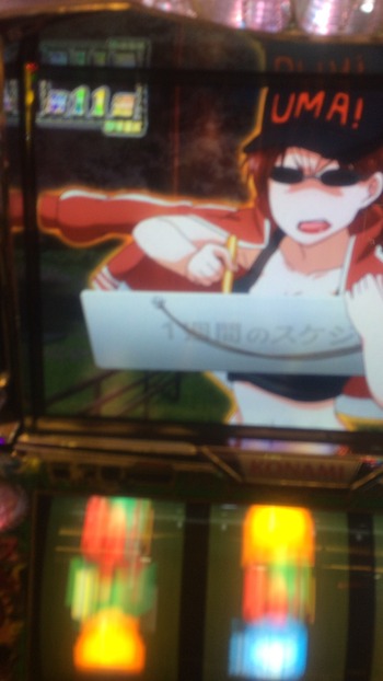 4IKCPVF