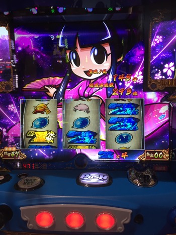 8789c4ed-s