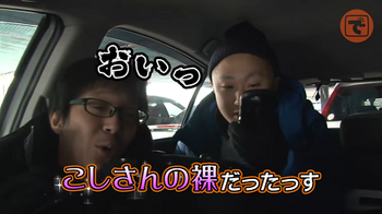 こしあん