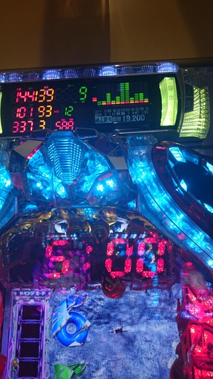 mcHZPL2