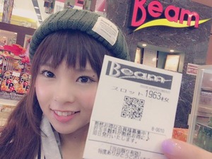 S2J87md