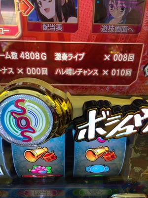 8cd4uc8