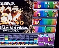 DjjsgumU4AAMglW