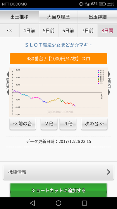 MwsyXfi (1)