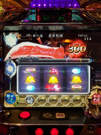 20180509_130258