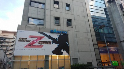 04V5ZSU