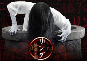 2017y06m19d_105640252