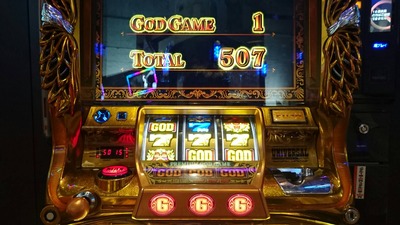 QtiumRF