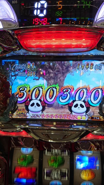 uQg7r5G