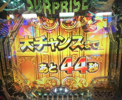 kZdB0PE