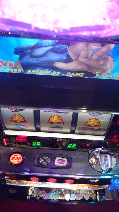 NirX8v5