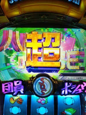 cCub0dV