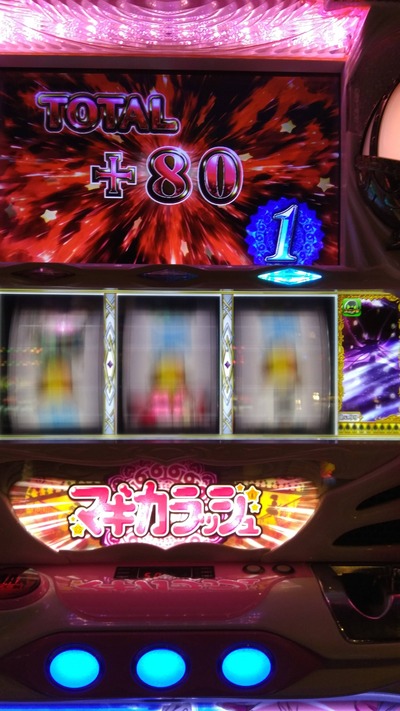 Napxji9